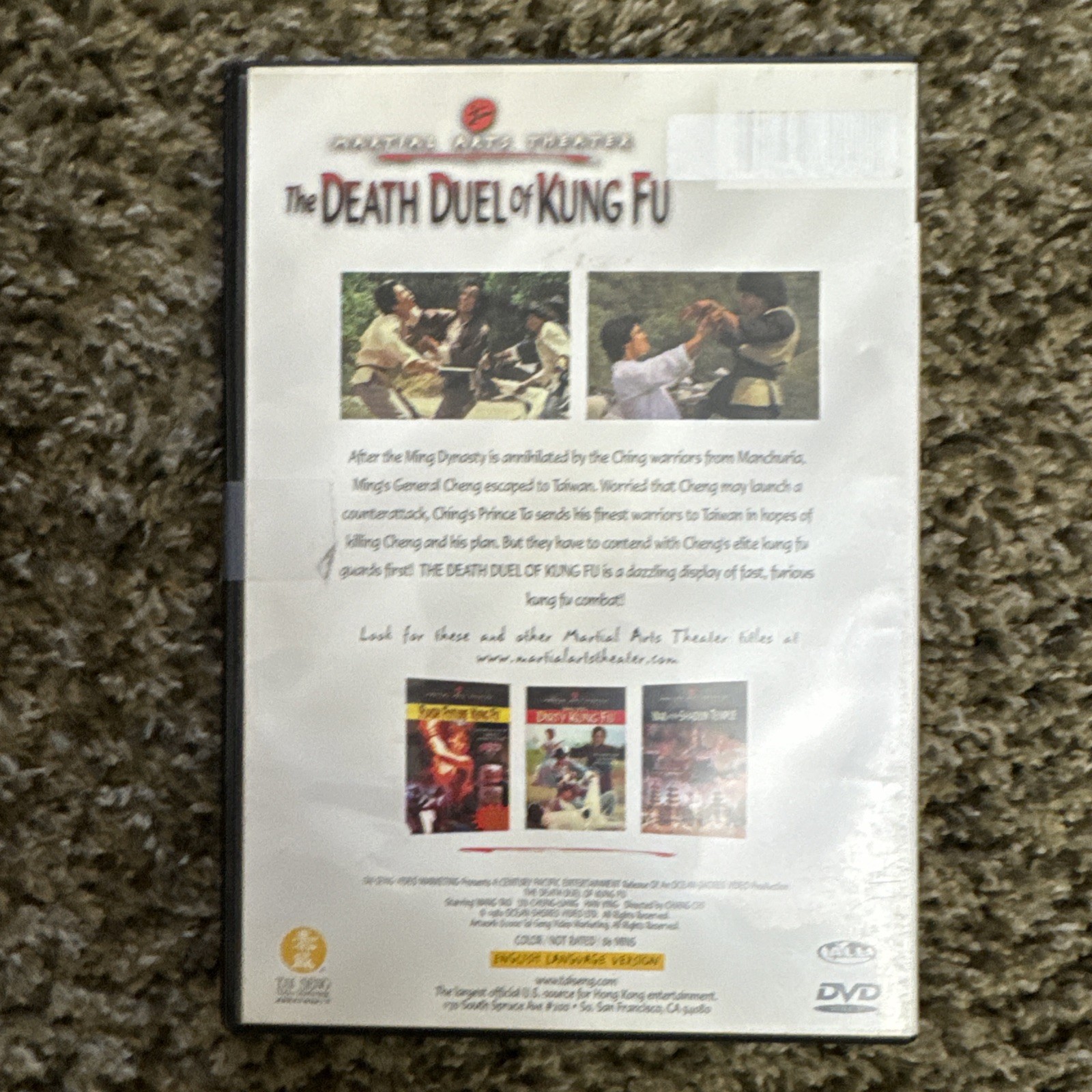 Death Duel of Kung Fu (DVD, 1979)