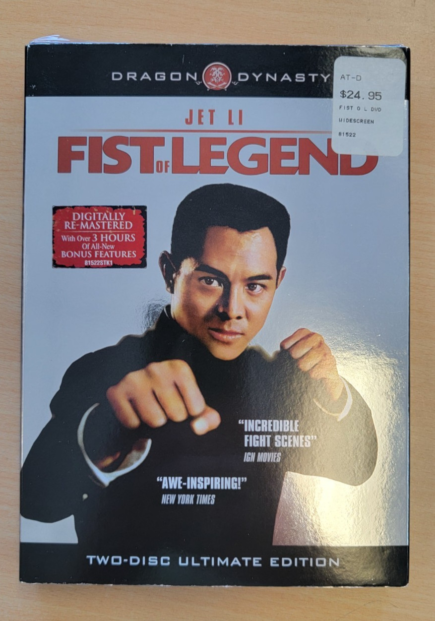 Fist Of Legend (DVD, 1994) Jet Li – Dragon Dynasty Remaster + Bonus Features