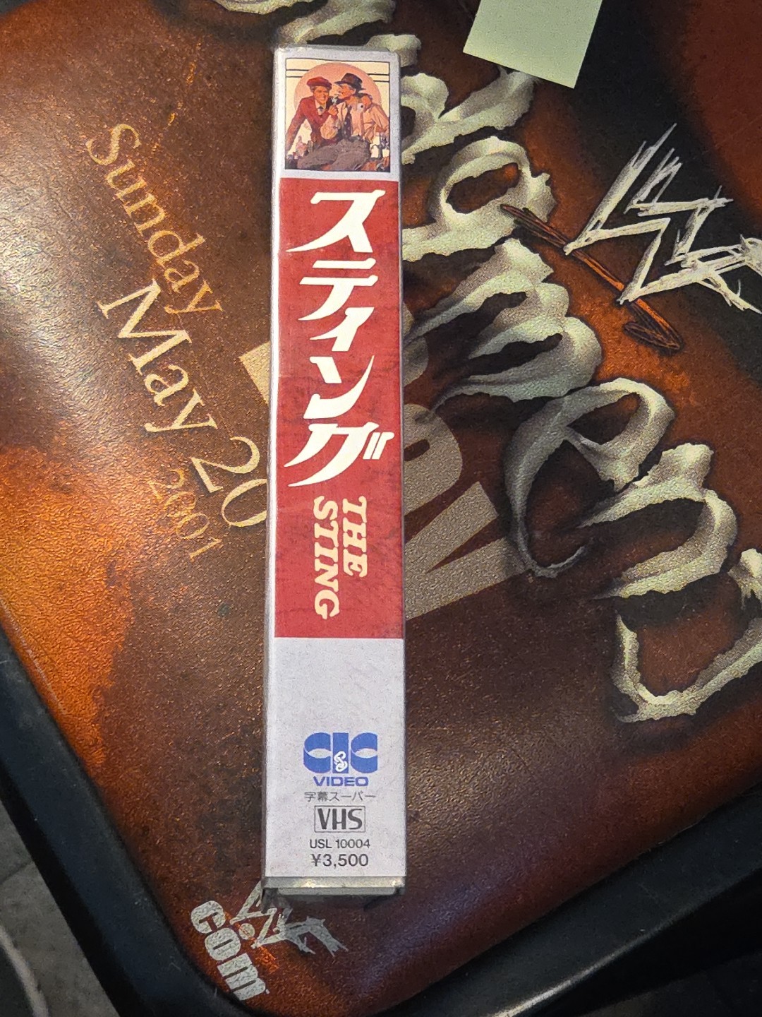 The Sting Japan VHS CIC Video US 10004 Paul Newman Robert Redford 1988