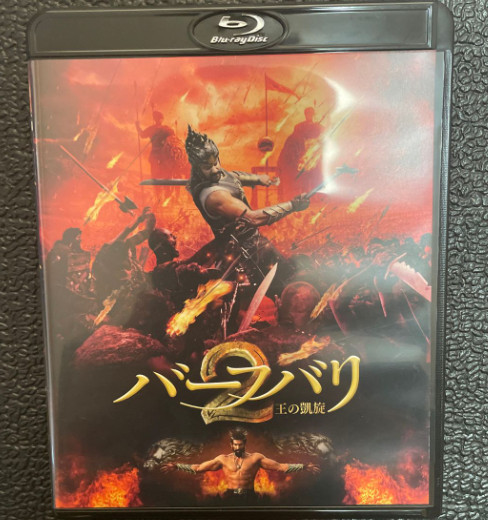 Baahubali 2 The Conclusion Blu-ray Movie Region A TWBS-5077 4995155250775