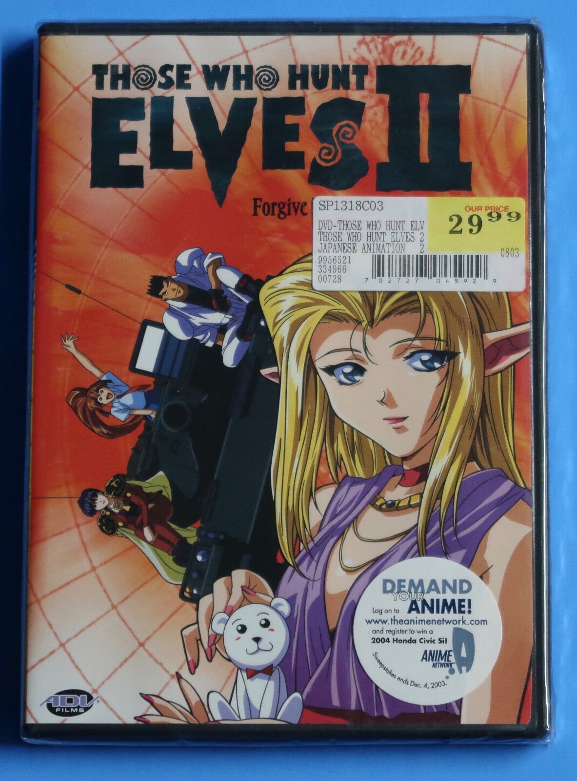 Those Who Hunt Elves II Vol. 1 (DVD, 2003) ADV Films BRAND NEW FACTORY SEALED