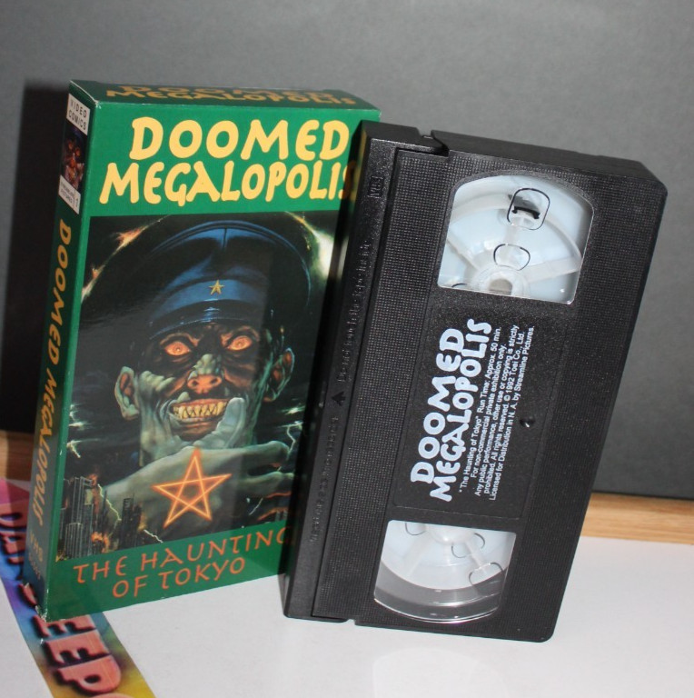 Doomed Megalopolis The Haunting Of Tokyo 1993 VHS Movie