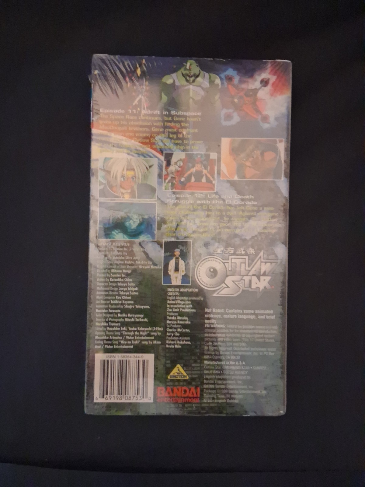 Outlaw Star Vol. 6: Adrift in Space (VHS, 1999, English Subtitled)