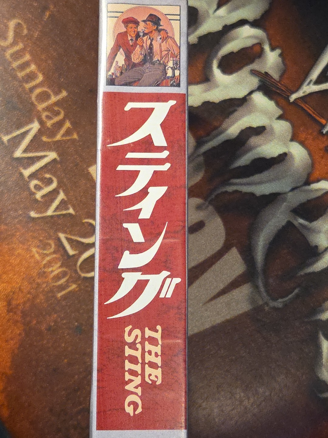 The Sting Japan VHS CIC Video US 10004 Paul Newman Robert Redford 1988