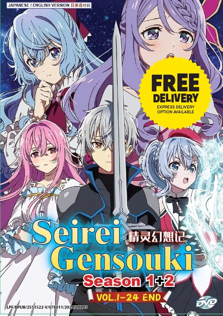 DVD Anime Seirei Gensouki: Spirit Chronicles TV Season 1 + 2 English Dubbed
