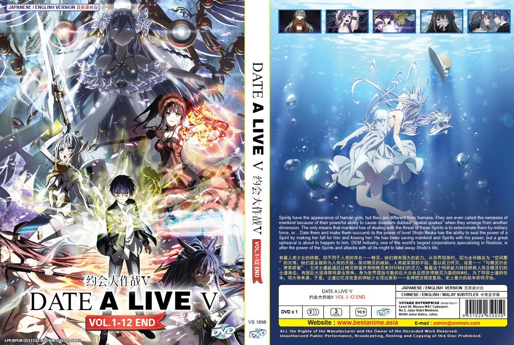 ANIME DVD DATE A LIVE SEASON 5 VOL.1-12 END ENGLISH DUBBED REG ALL + FREE SHIP