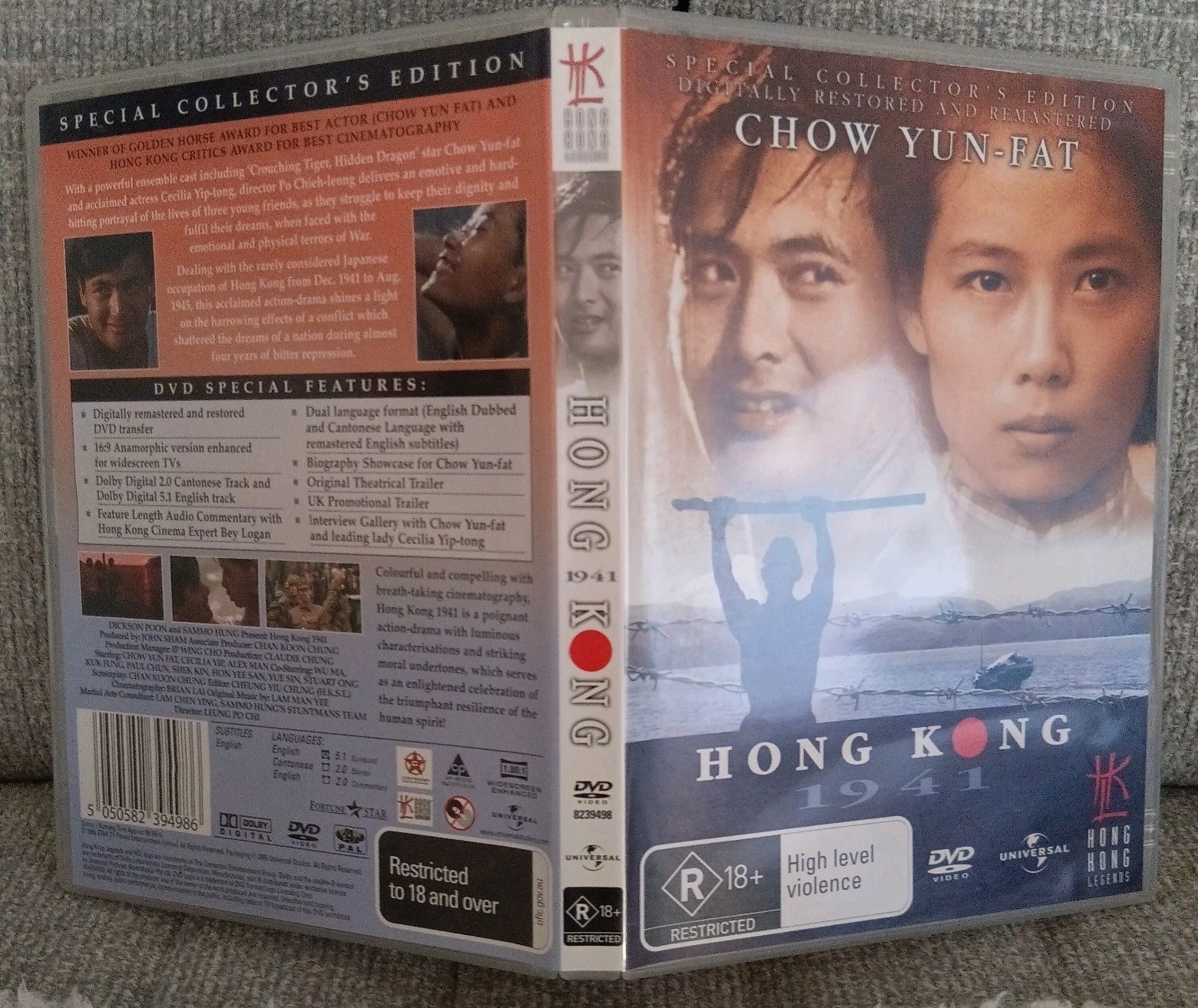 HONG KONG 1941 DVD CHOW YUN FAT REGION 4 AS NEW WWII WORLD WAR 2 WW2 RARE R18+