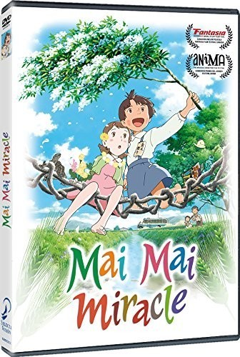 Mai Mai Miracle [DVD]