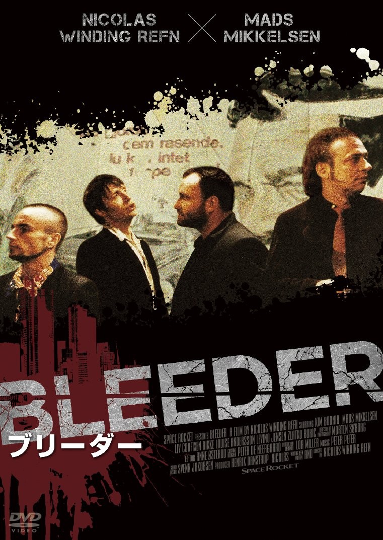 Bleeder (DVD) Mads Mikkelsen (UK IMPORT)