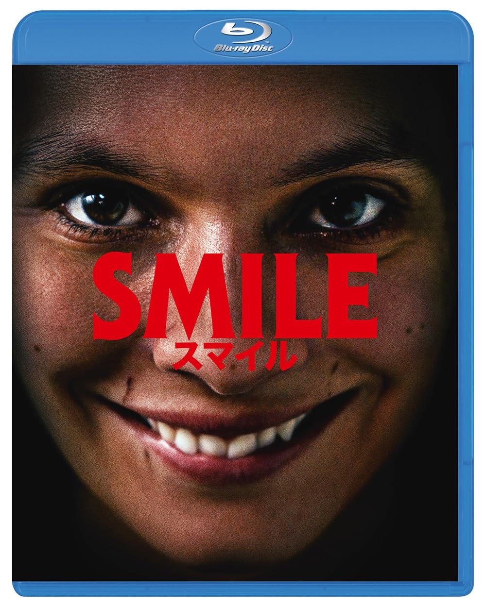 SMILE Director and Screenwriter: Parker Finn Lead Actress: Sosi [Blu-ray Disc]