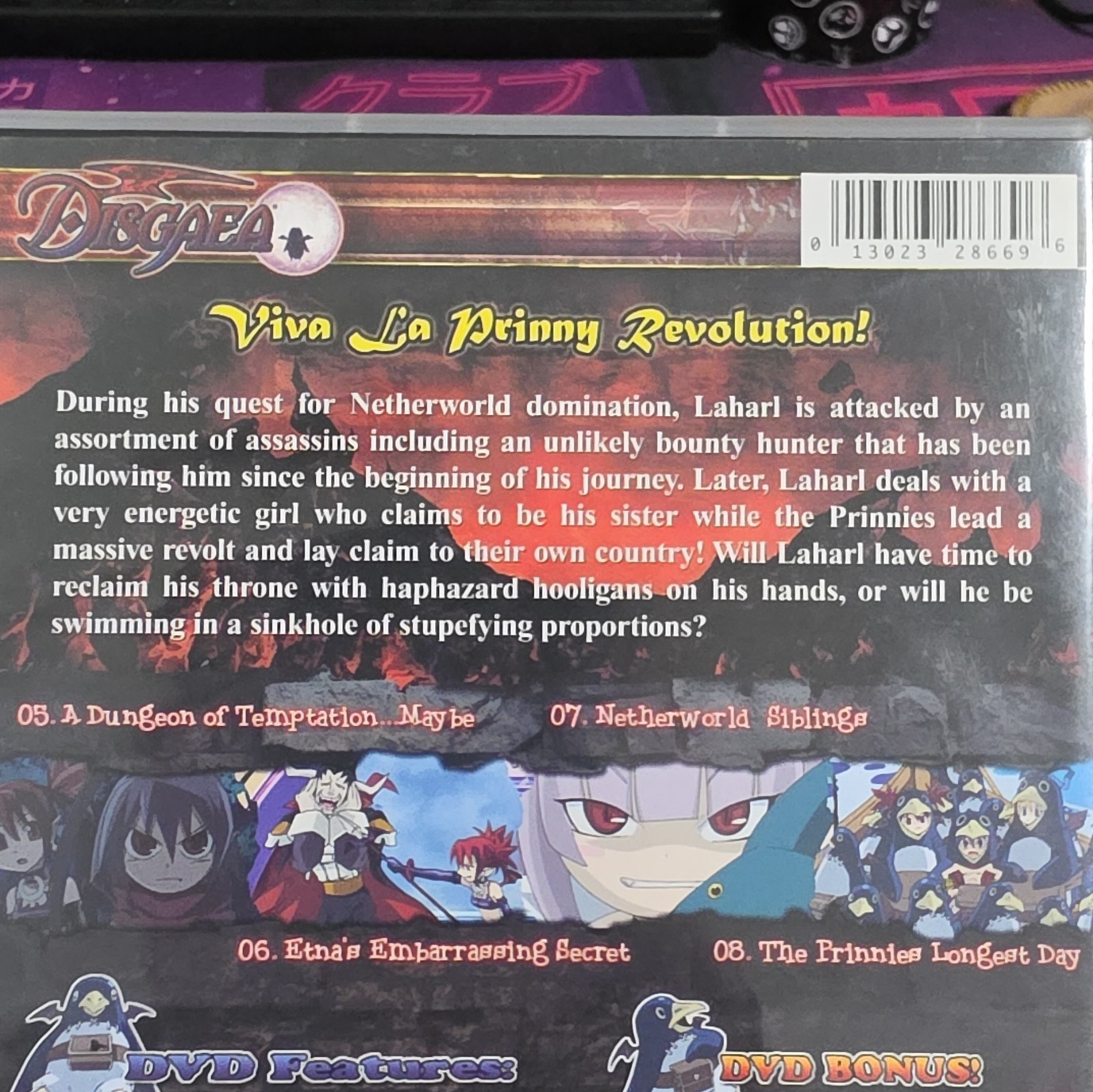 Disgaea 2: A Netherworld Story DVD R1 Dub/Sub 2003