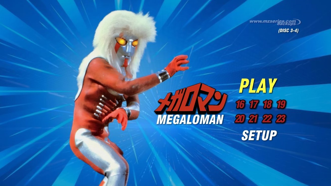 MEGALOMAN BluRay AI Improvement Japanese with English and Spanish Subt 1080P 4.3