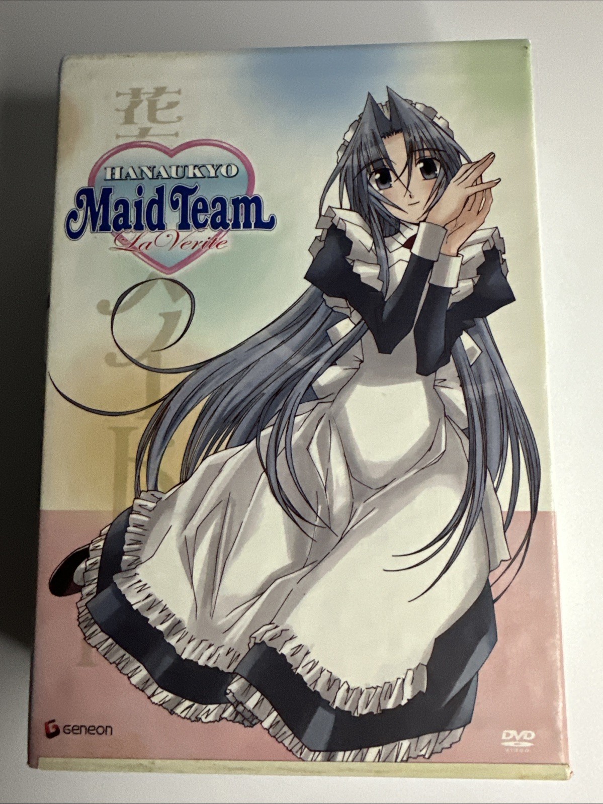 Hanaukyo Maid Team La Verite Collection Box Set 3 DVD’s 300 Minutes 1 Art Card