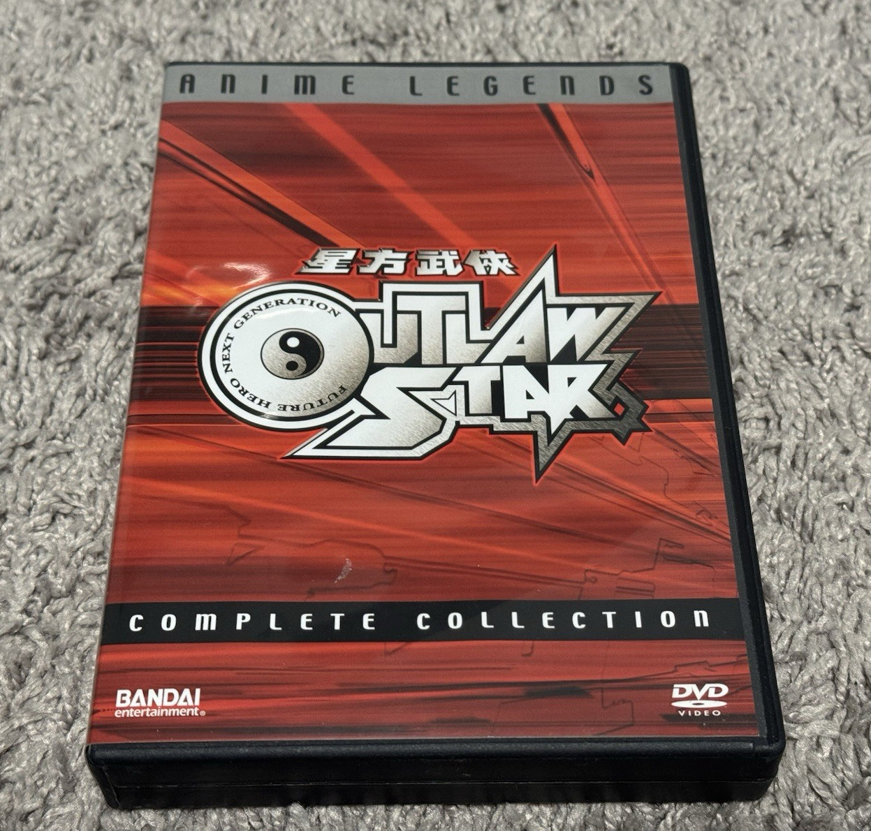 Outlaw Star Complete Collection DVD 3-Disc