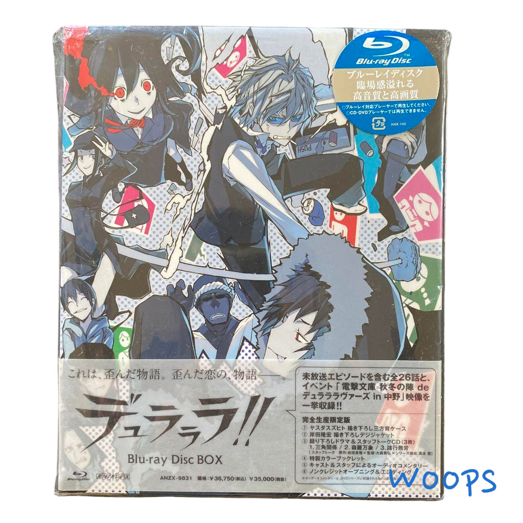 DURARARA !! Blu-ray DISC BOX complete Set Limited Edition English Anime