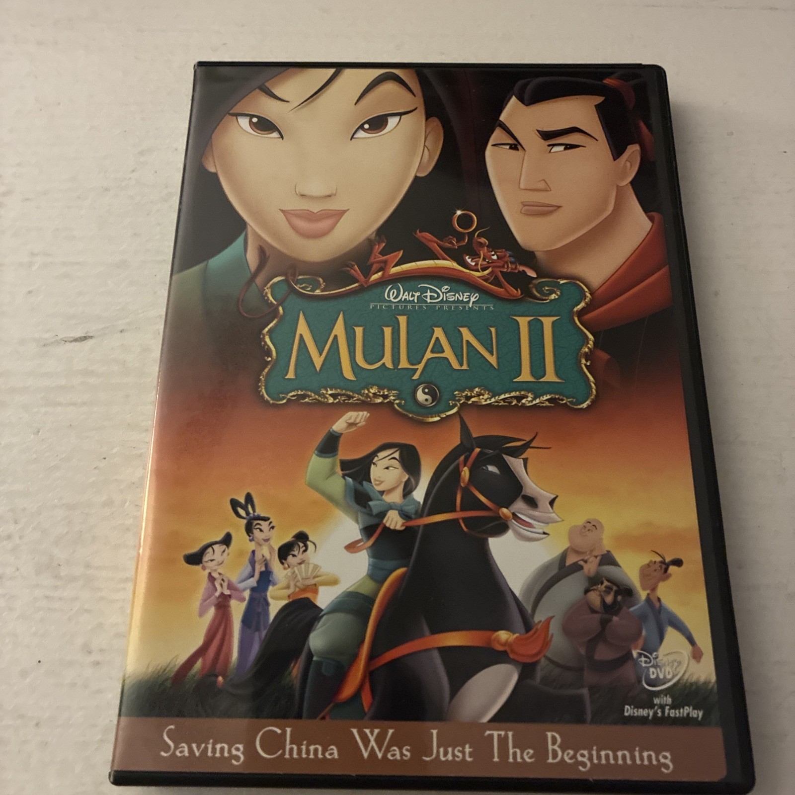Walt Disney Pictures Present Mulan II [DVD]