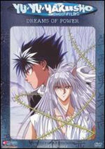 Yu Yu Hakusho, Vol. 31: Dreams of Power: Used