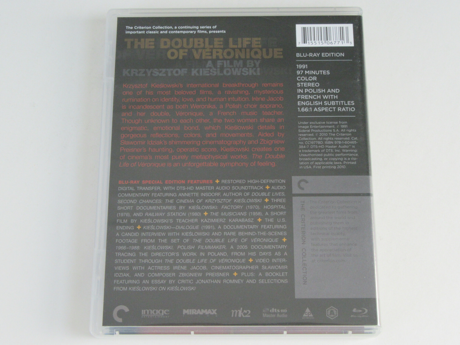 THE DOUBLE LIFE OF VERONIQUE (Blu-ray, Criterion) Krzysztof Kieslowski PRISTINE!