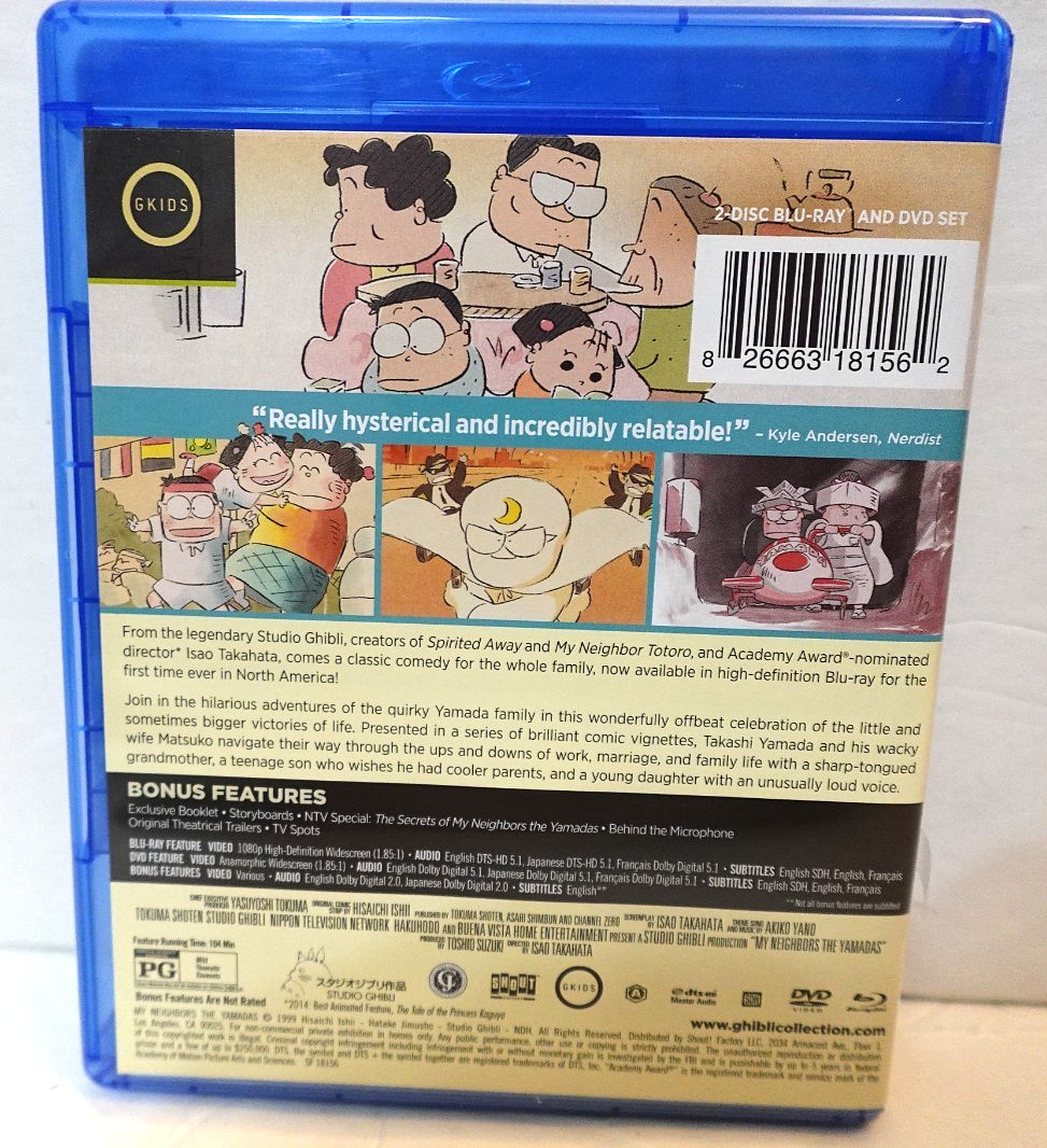My Neighbors the Yamadas (Blu-ray/DVD combo) Studio Ghibli