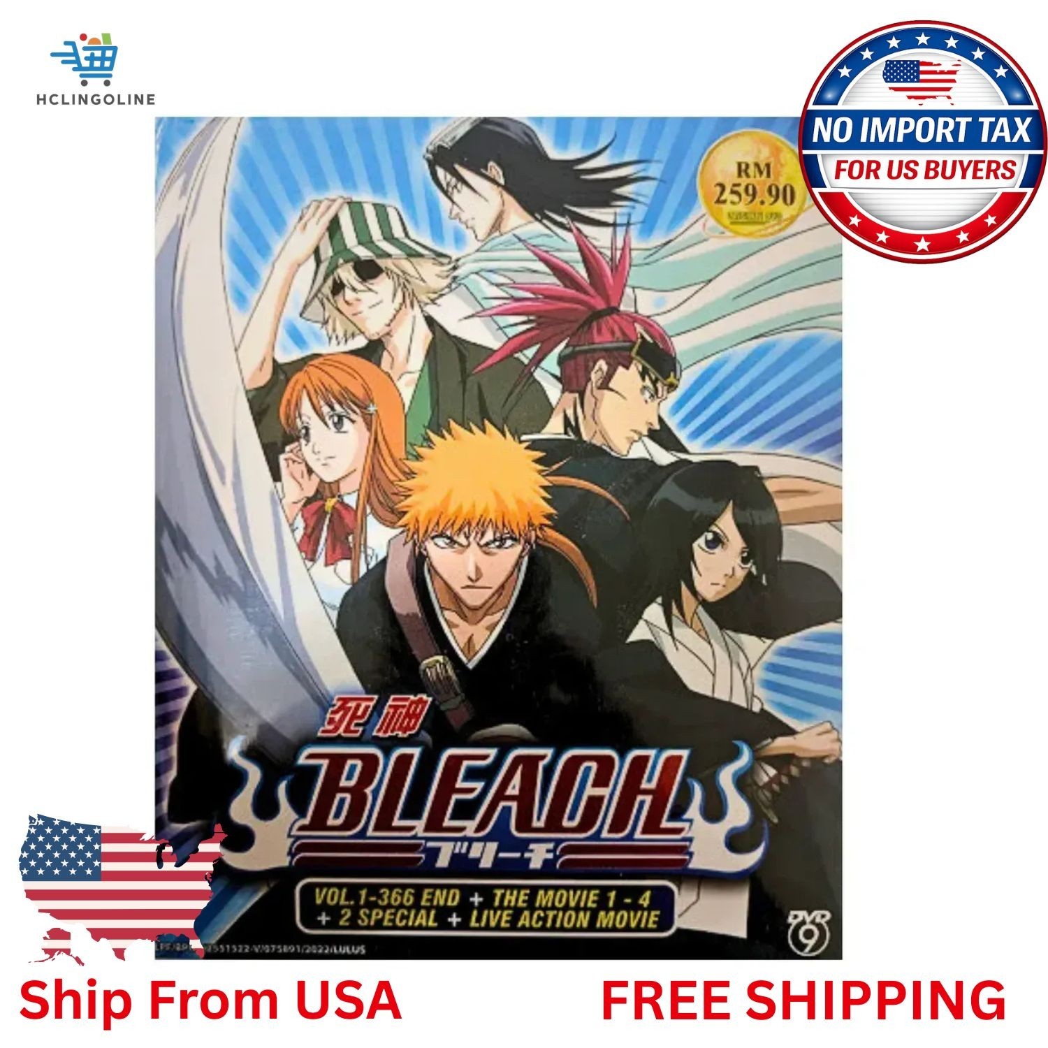 Anime DVD Bleach Complete (Vol.1-366 END + 4 Movies ) English + 2SP FREESHIP USA