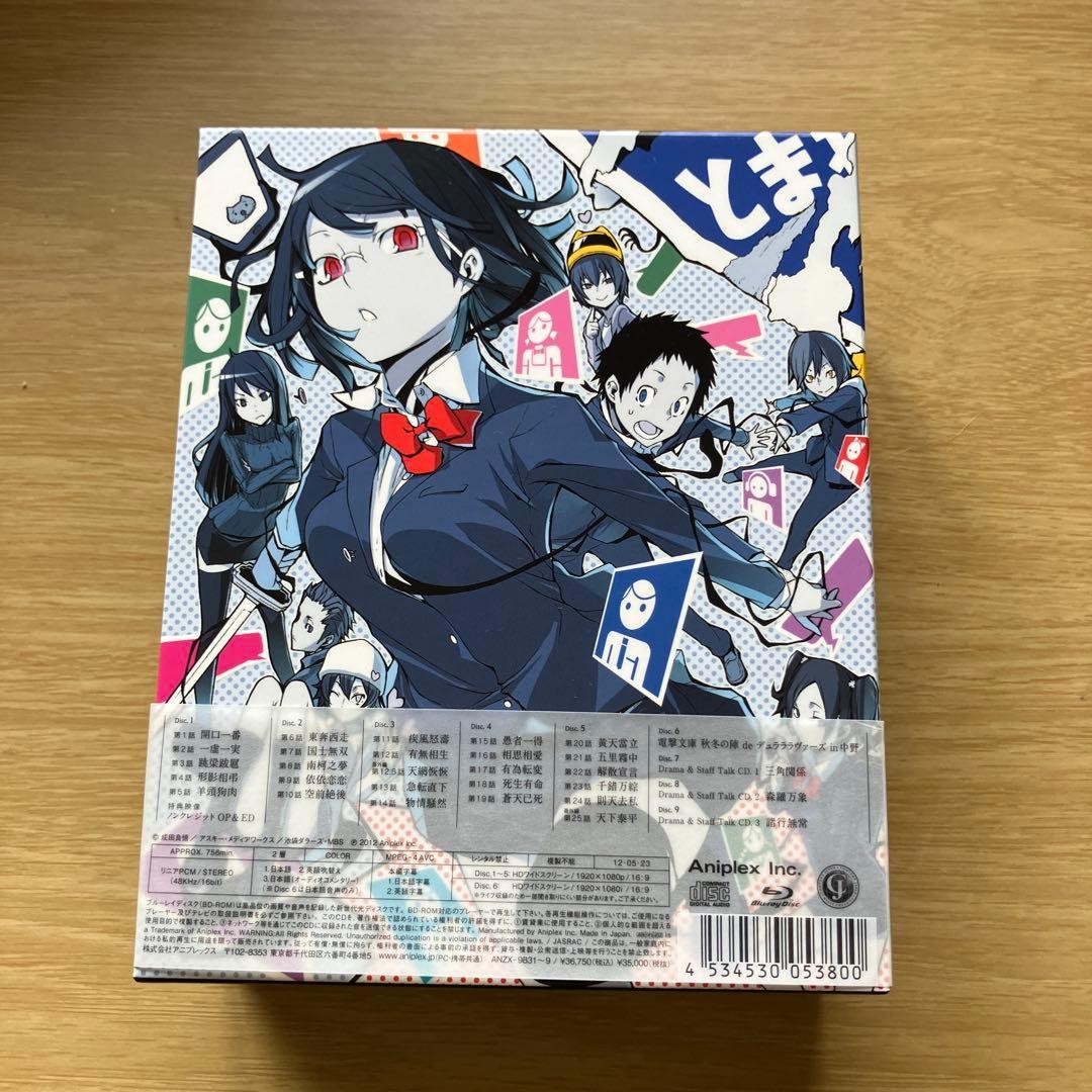DURARARA !! Blu-ray DISC BOX complete Set Limited Edition English Anime Japan