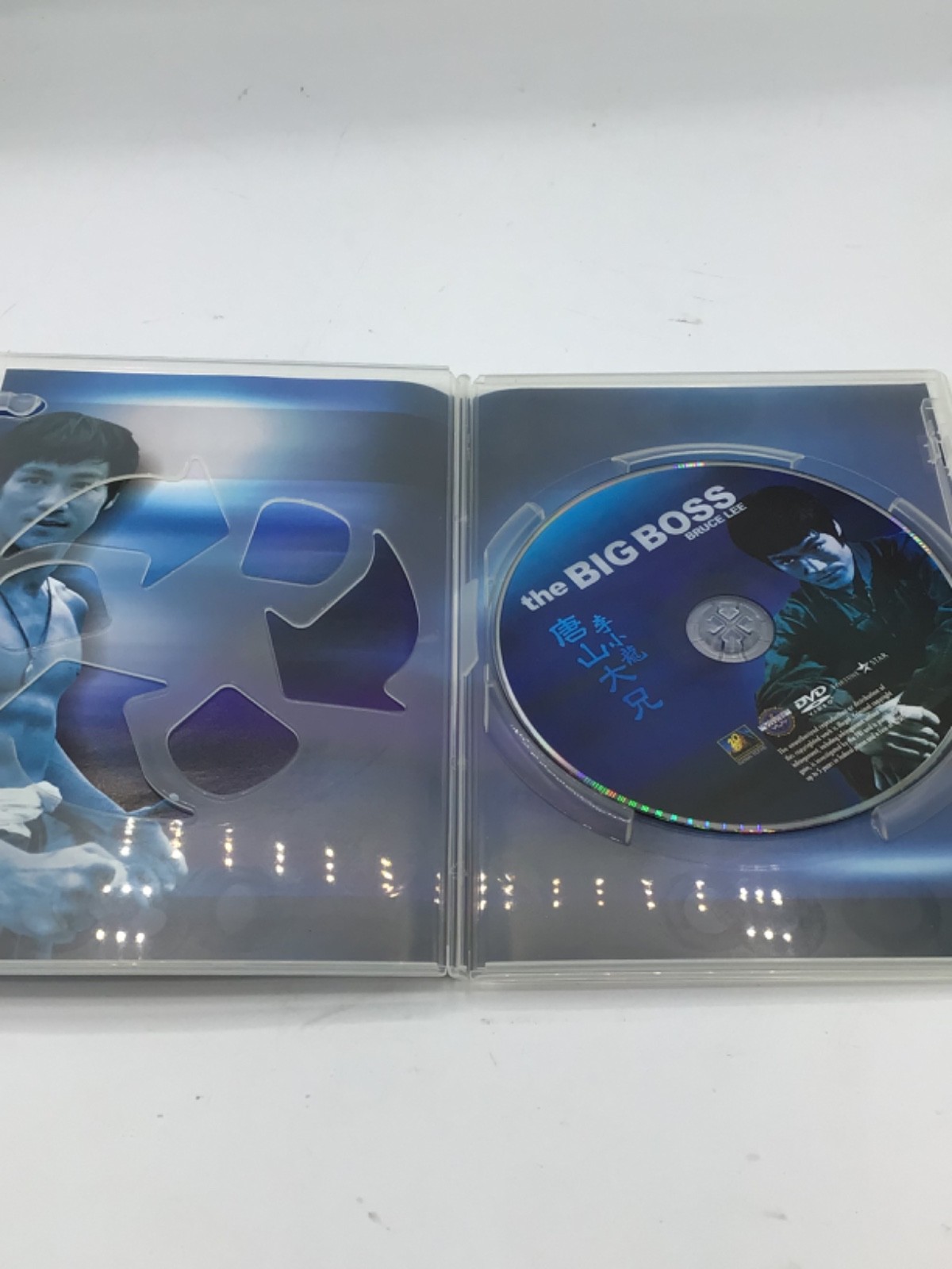 The Bruce Lee Ultimate Collection DVD – 5-Disc Set In Slipcover