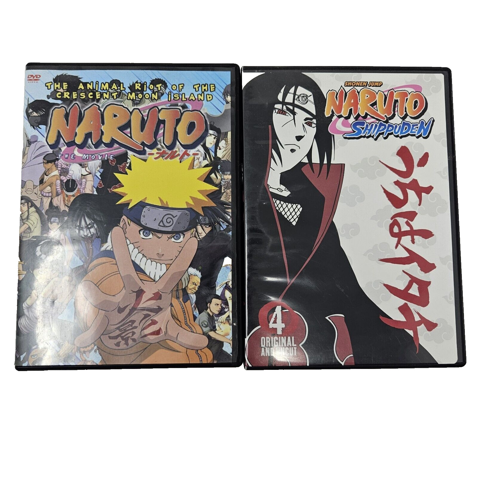 Naruto Animal Riot Of The Crescent Moon Island & Naruto Shippuden Shonen Jump 4