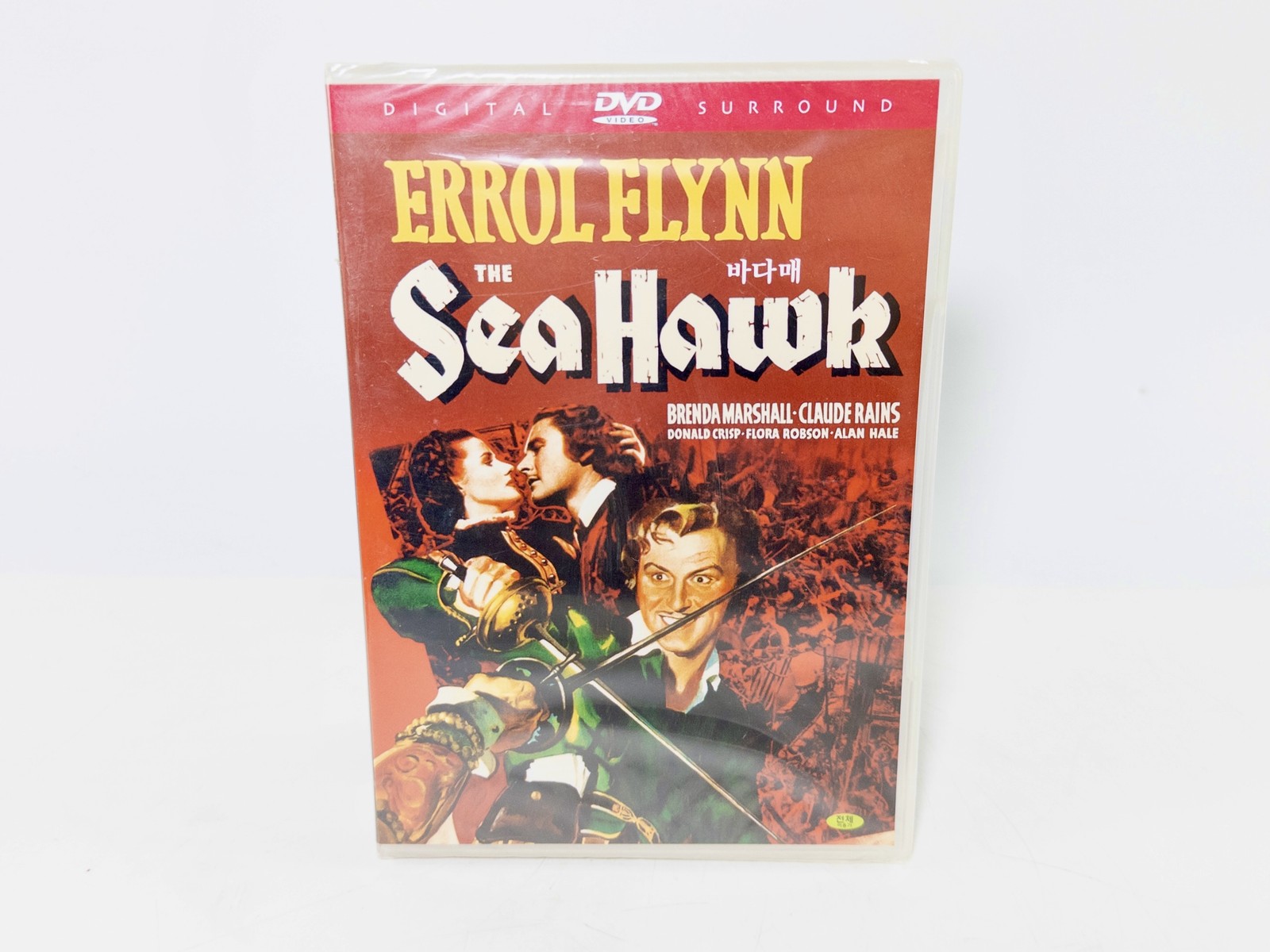 The Sea Hawk DVD 1940 Errol Flynn, All Regions Import, Factory Sealed, New