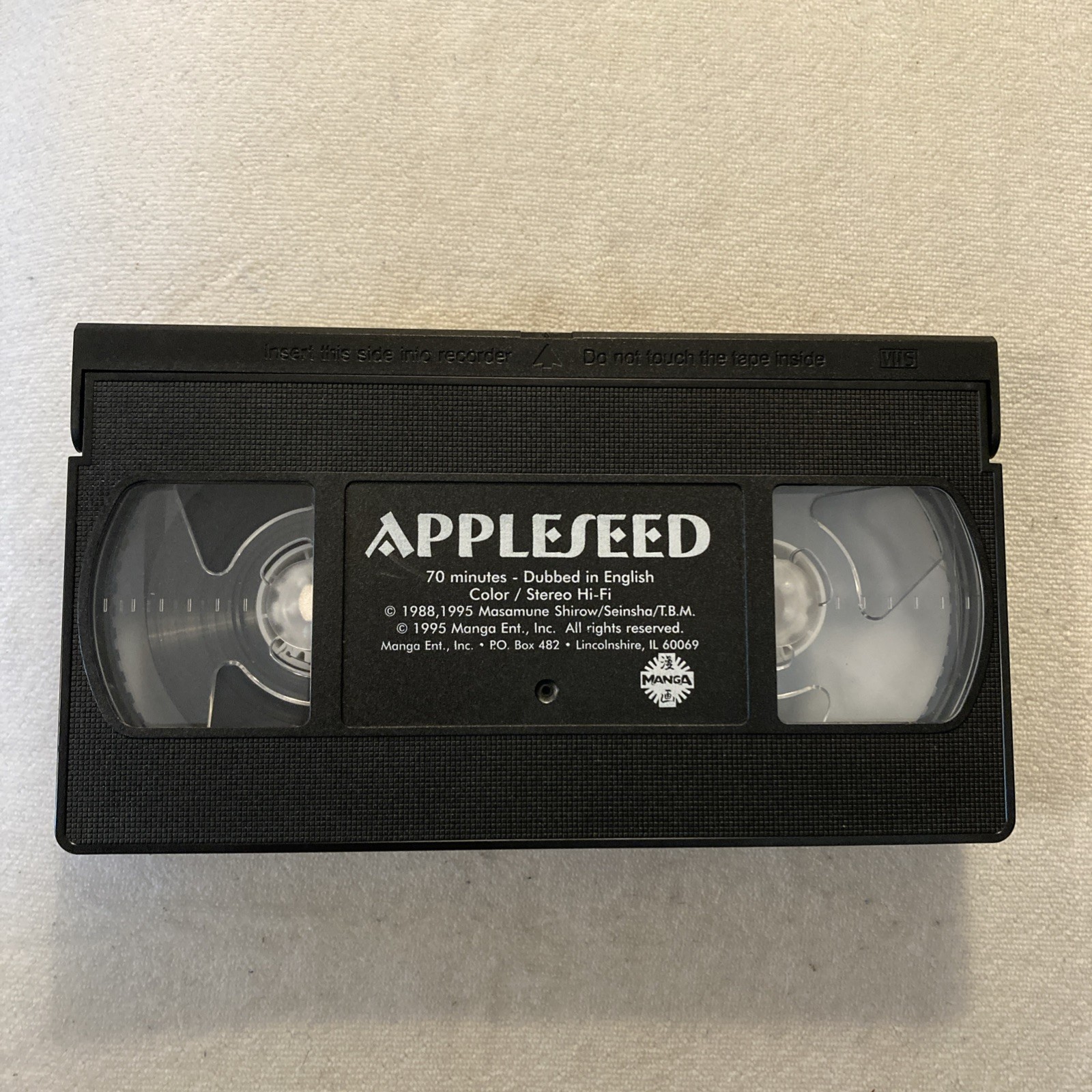 Masamune Shirow’s Appleseed Urban Combat in the City of Dreams 1995 VHS Tested