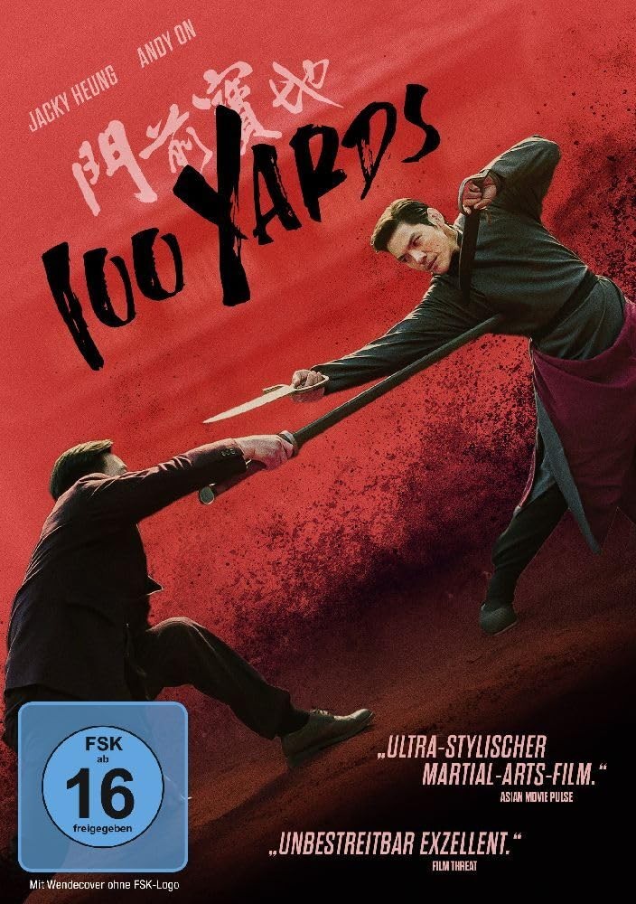 100 Yards (DVD) Xu Haofeng Andy On (UK IMPORT)