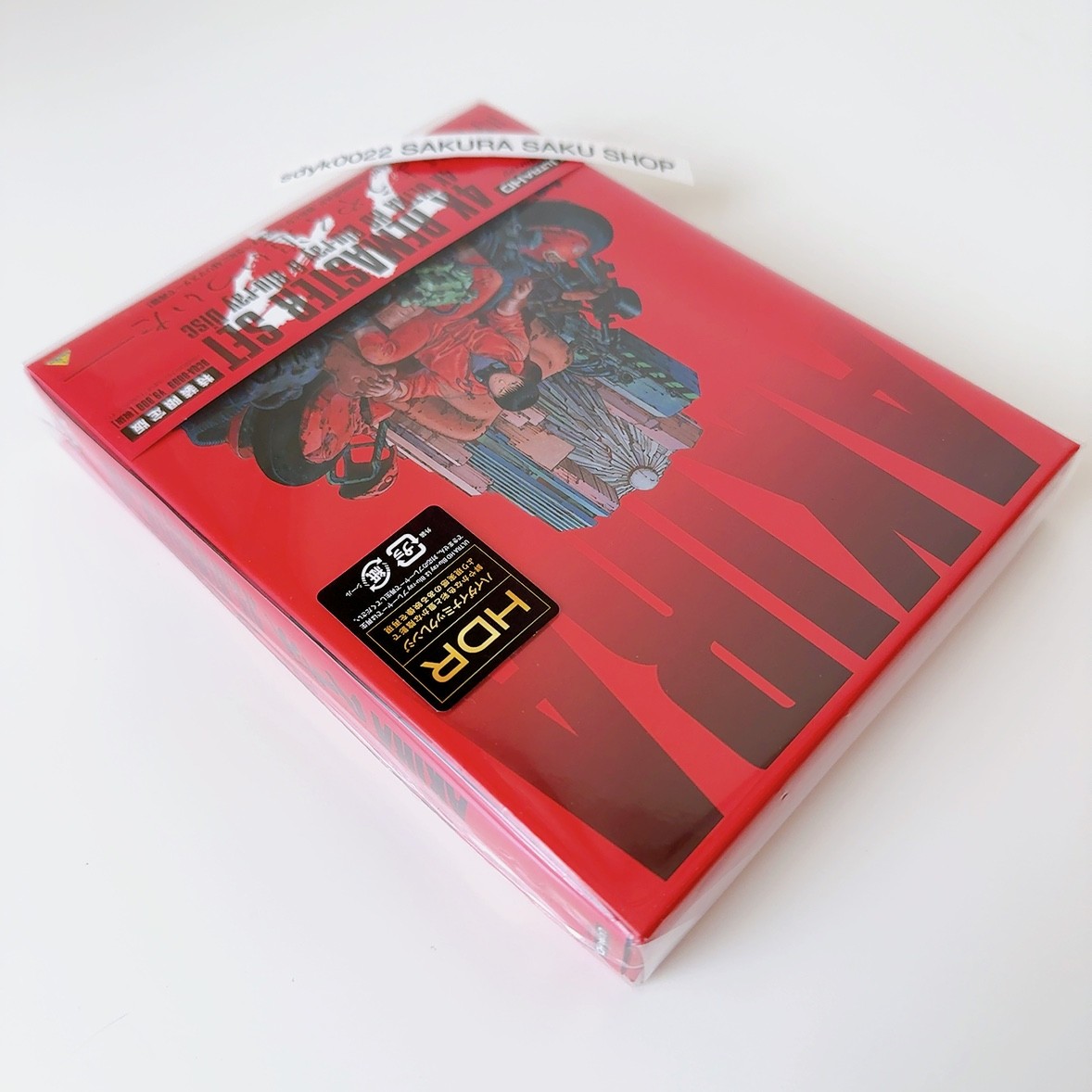 AKIRA 4K Remaster Set 4K UHD & Blu-ray Limited Edition English Subtitles Dubbed