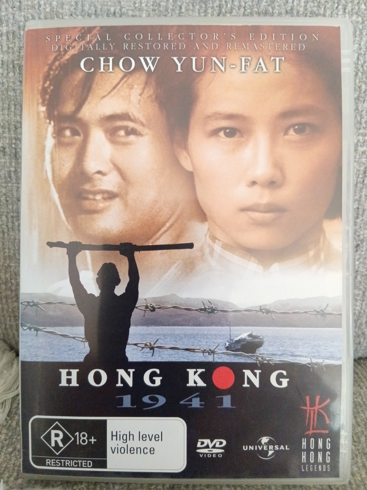 HONG KONG 1941 DVD CHOW YUN FAT REGION 4 AS NEW WWII WORLD WAR 2 WW2 RARE R18+