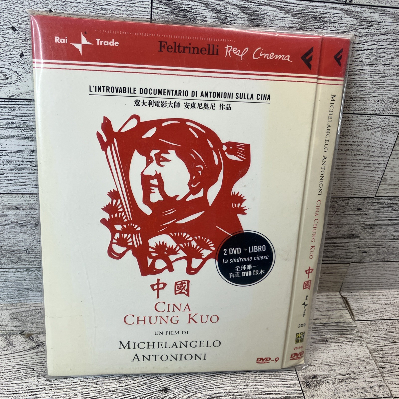 Cina Chung Kuo SEALED Film DVD 2 DVD + Libro Michelangelo Antonioni Feltrinelli