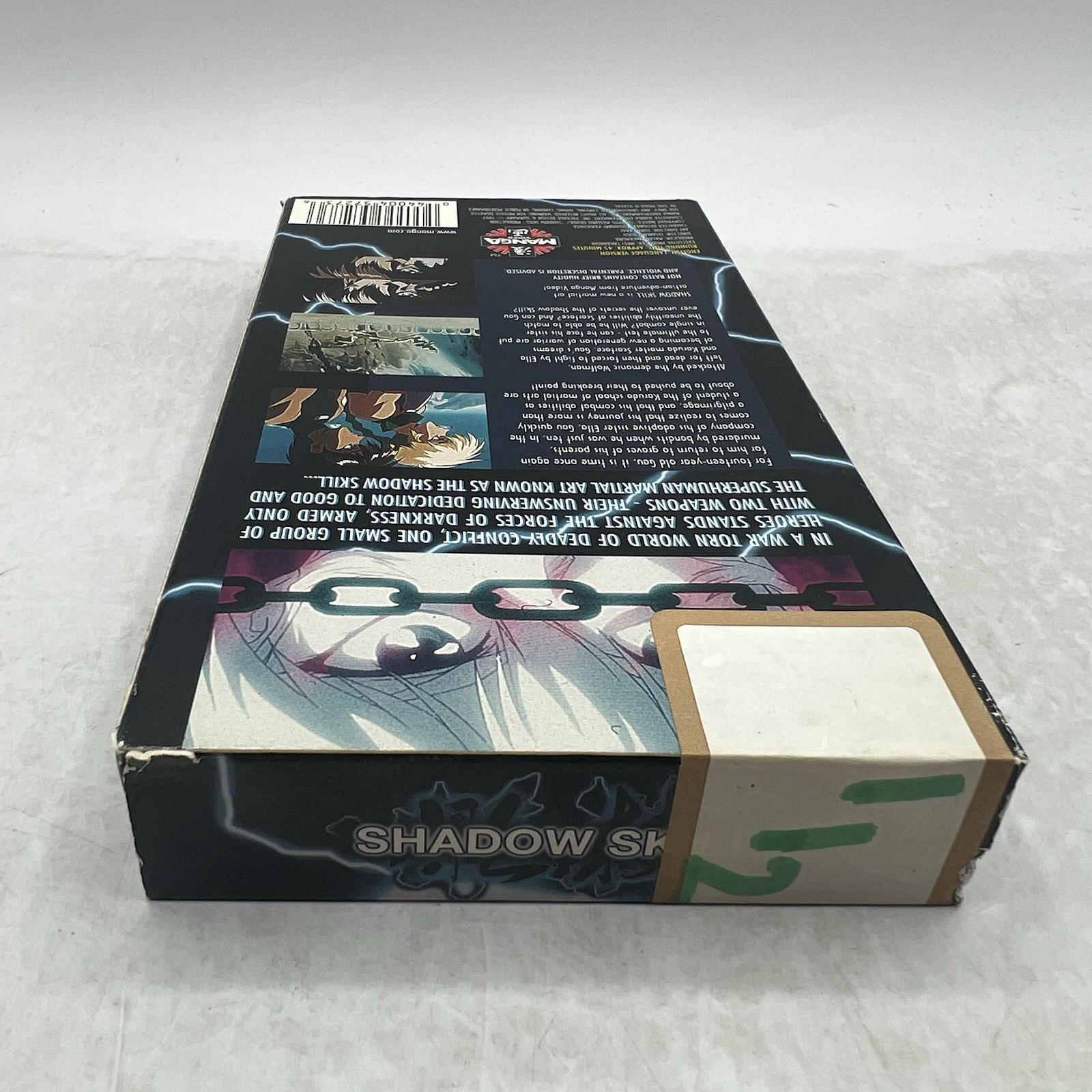 Shadow Skill VHS 1995 Japanese Language English Subbed Manga Video Anime