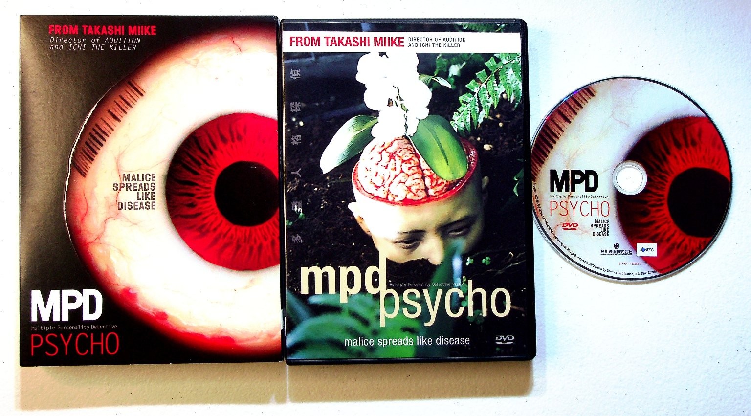 MPD PSYCHO DVD 2000 Takashi Miike Multiple Personality Detective R1 English Subs