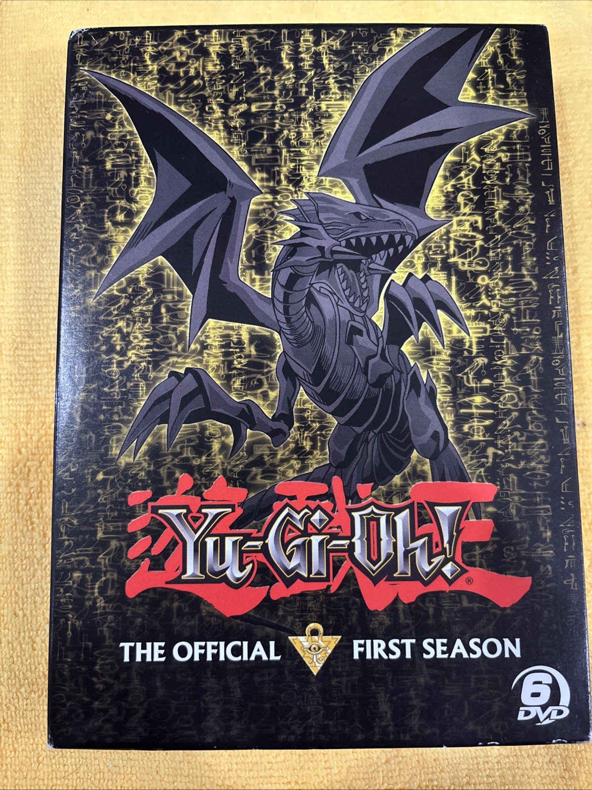 Yu-Gi-Oh: First Season (DVD 2013) *Buy 4 Get 10 Free*