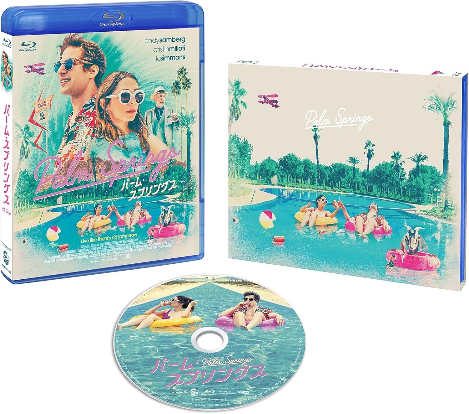 PALM SPRINGS (2020) Blu-Ray with slipcover NEW (Japanese Package/English Audio)
