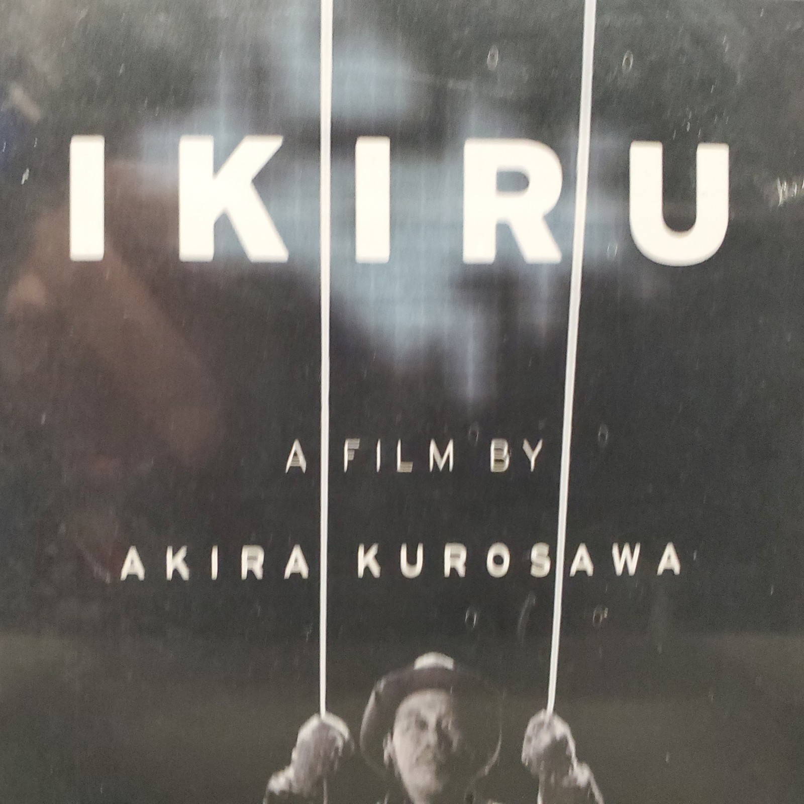 Ikiru Criterion Collection DVD #221 Kurosawa Sealed 2-Disc Set