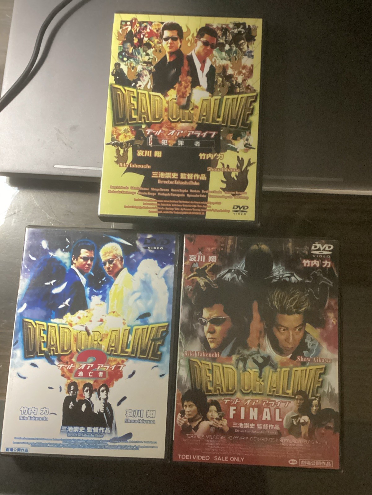 Dead Or Alive Trilogy Dvds Cult Japanese Insanity Region 0 Takashi Miike Rare