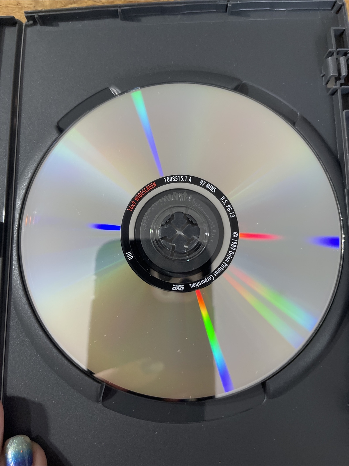 Weird Al UHF DVD