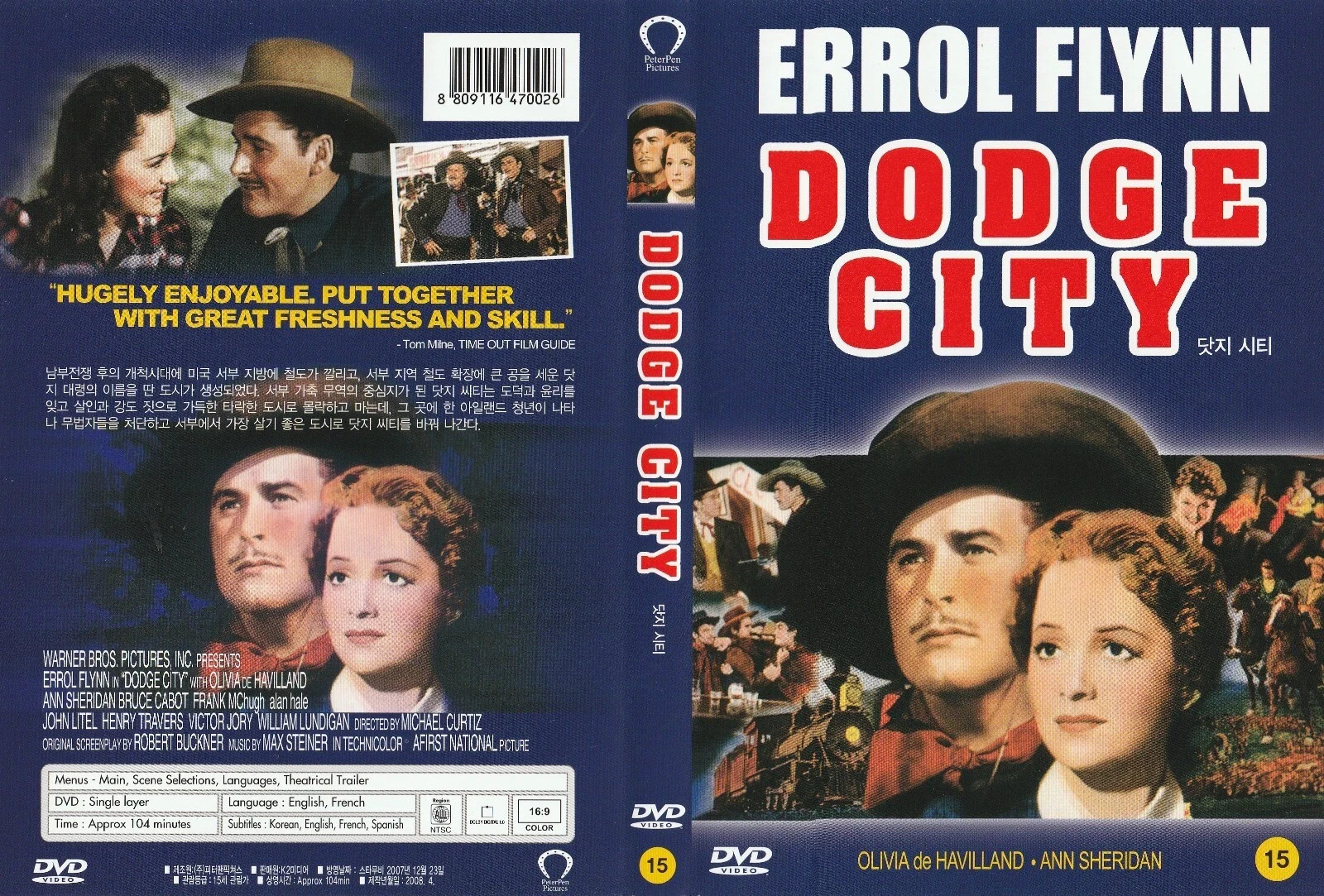 Dodge City (1939) Fr,Es Sub / NEW DVD SAMEDAY FREE SHIP USA