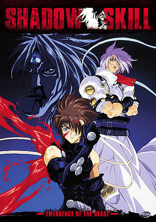 Shadow Skill – Vol. 6: Emergence of the Beast (DVD) **NEW cond**