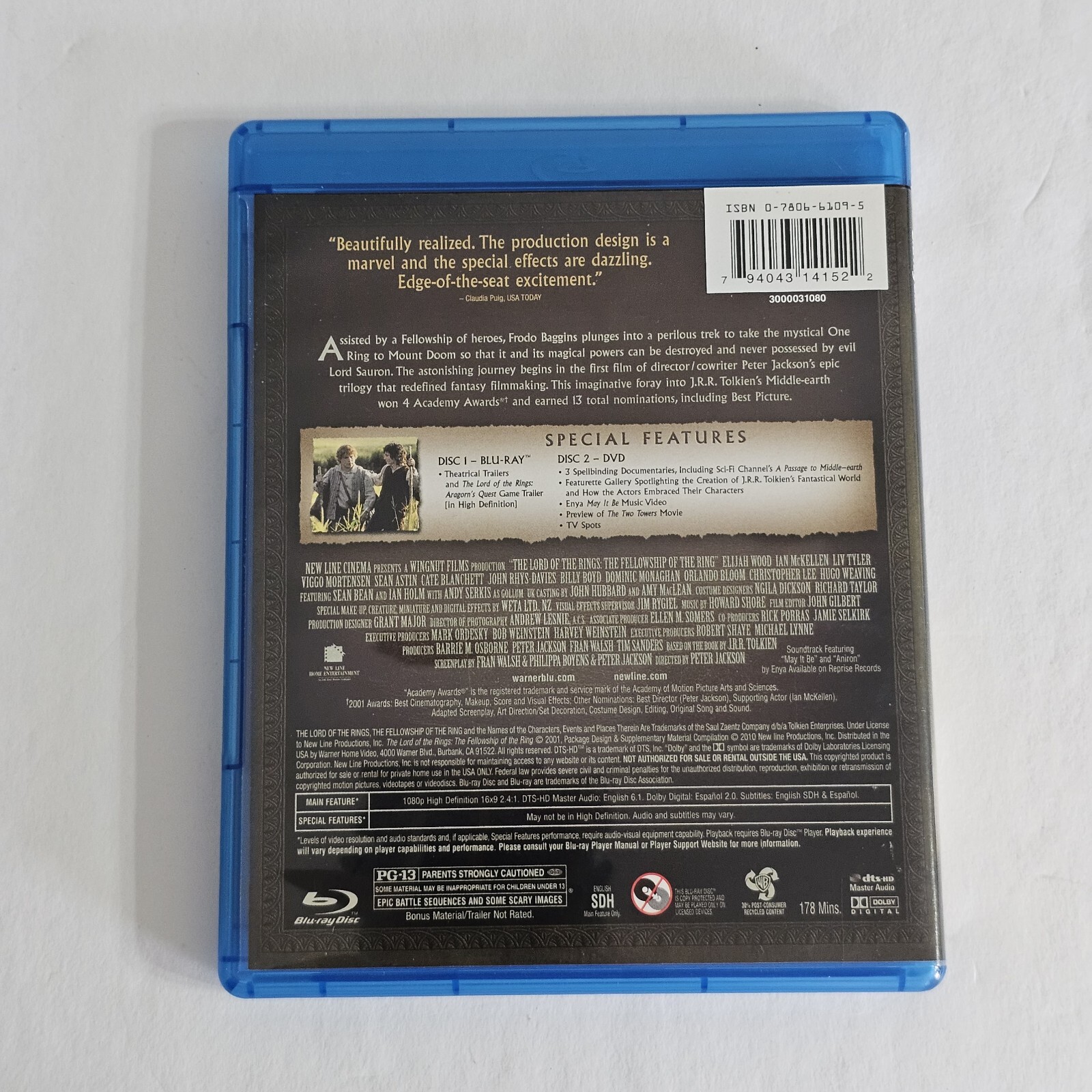 The Lord of the Rings: The Fellowship of the Ring (Blu-ray)