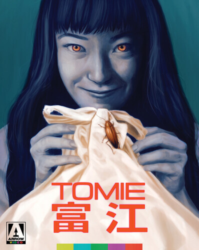 Tomie [New Blu-ray] Ltd Ed