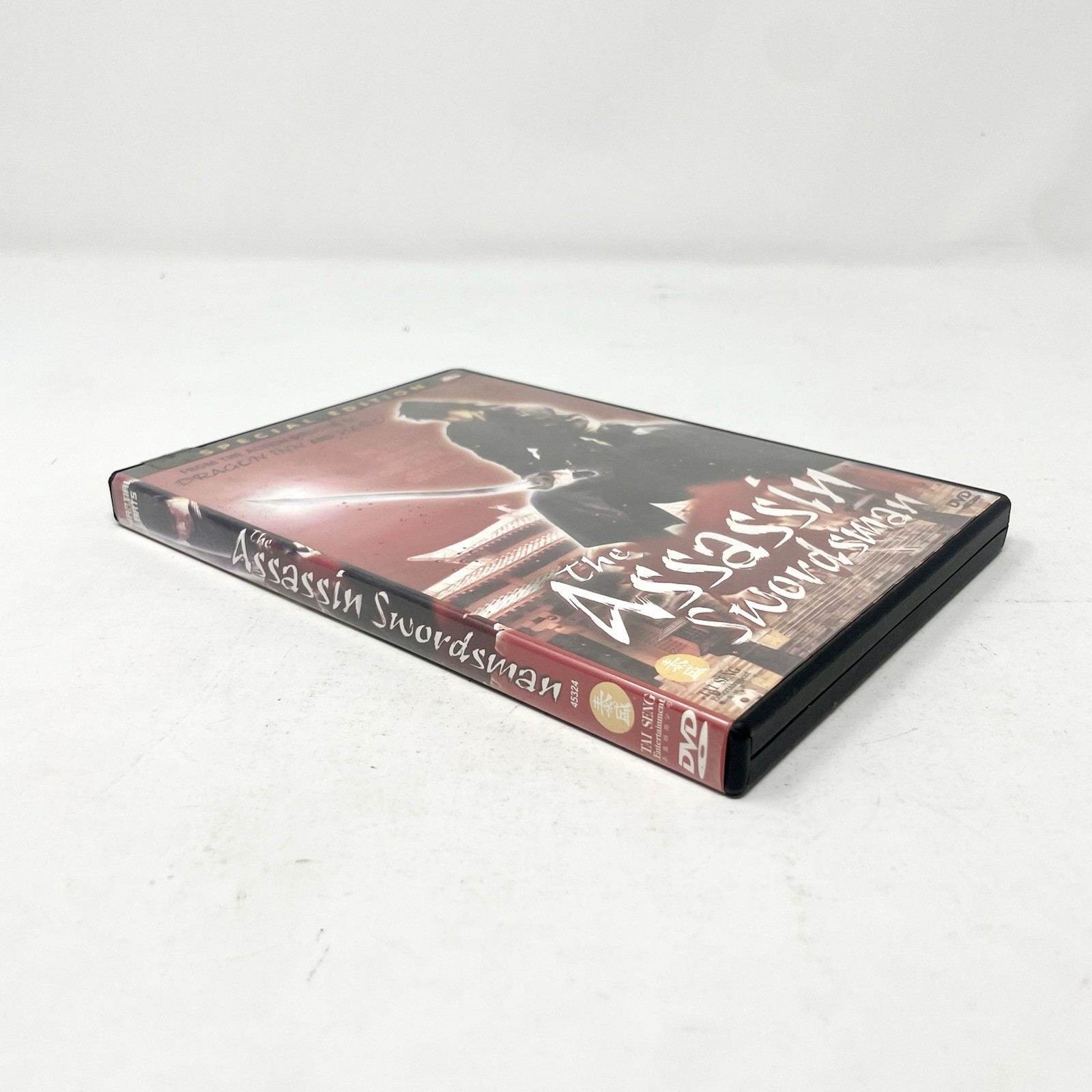 The Assassin Swordsman 2003 Tai Seng Entertainment Special Edition DVD Cantonese