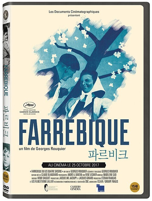 Farrebique / The Four Seasons (1946) DVD *NEW