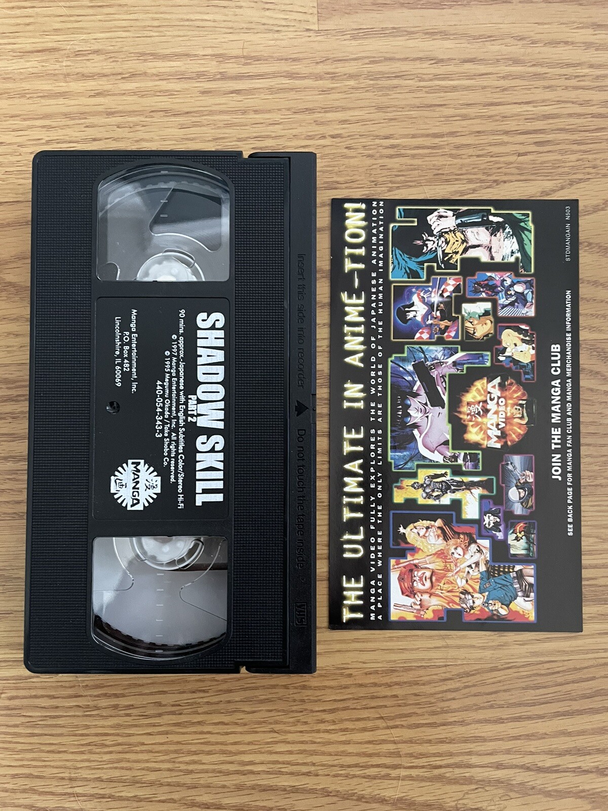 SHADOW SKILL PART 2 VHS – Anime