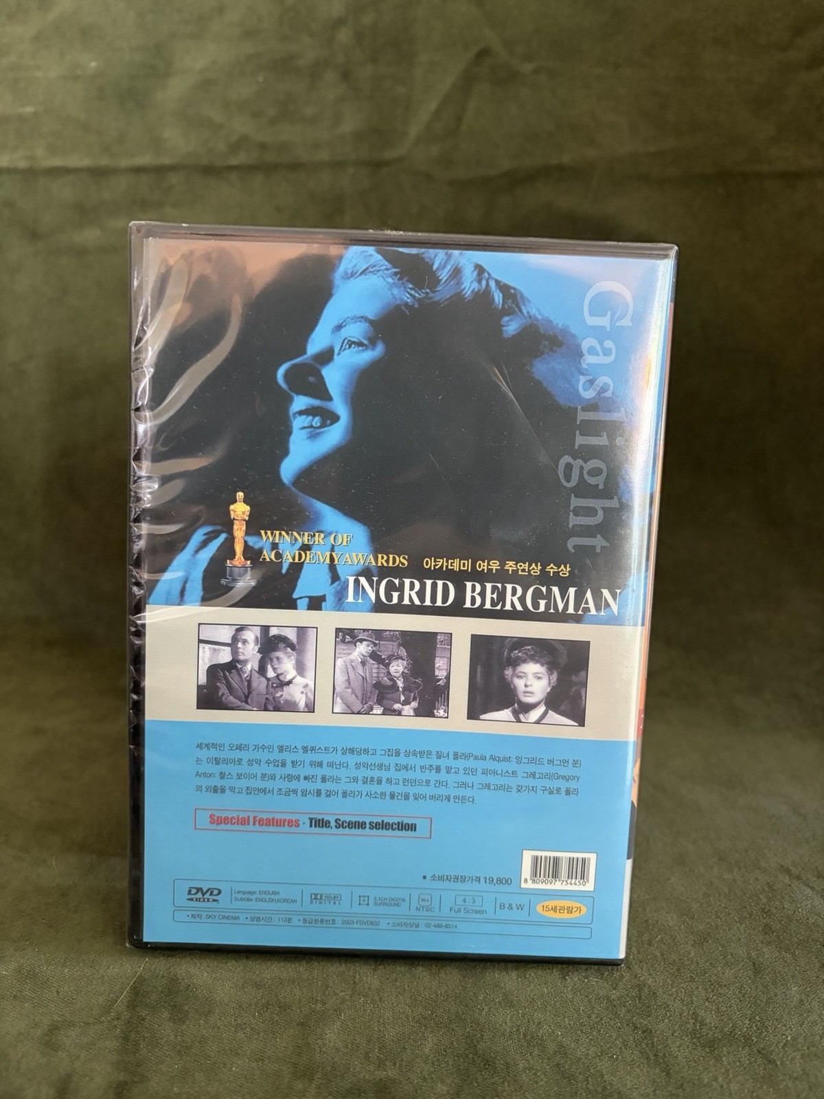 Gaslight DVD Ingrid Bergman Charles Boyer George Cukor B&W FS Region 3 113m