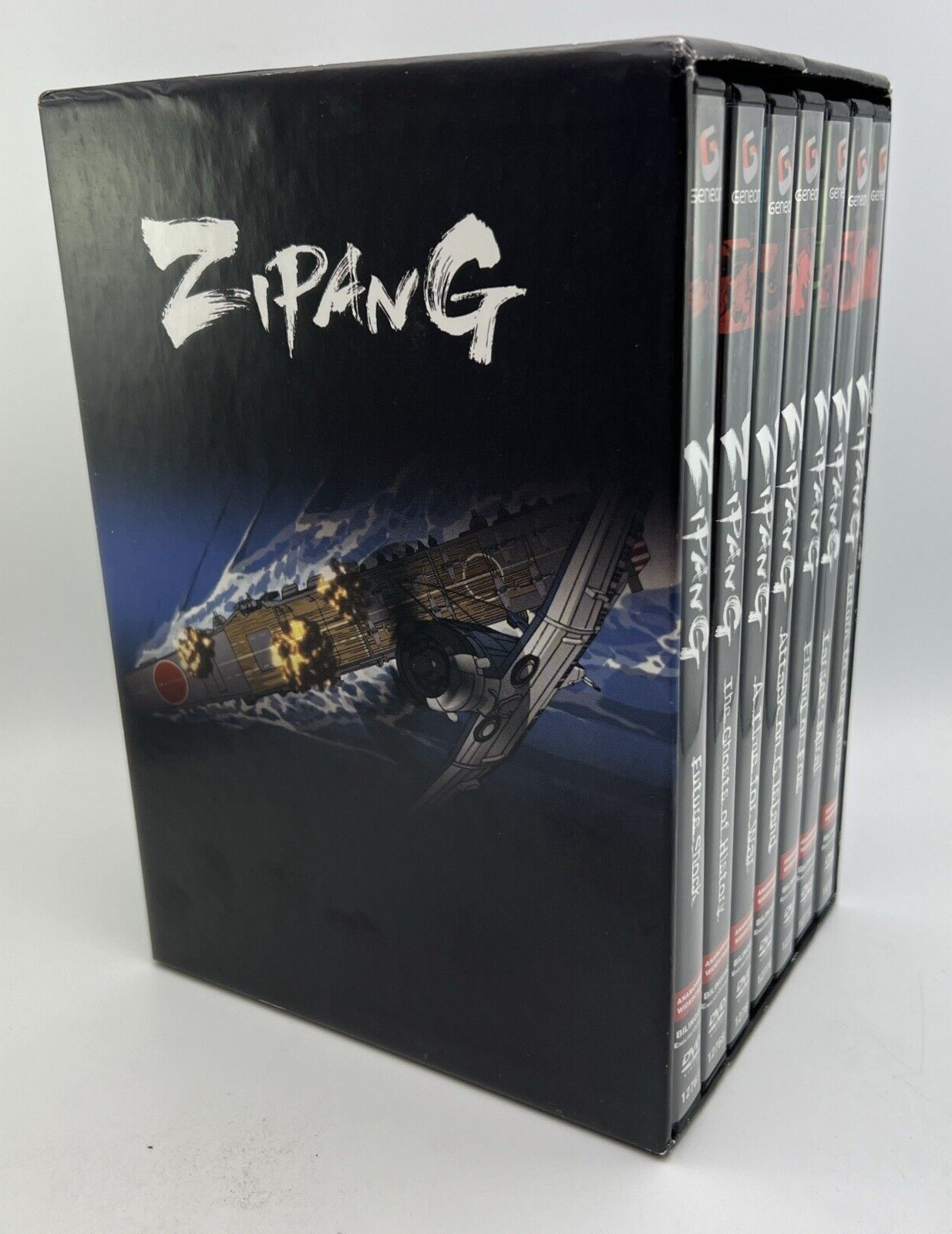 Zipang Anime Complete Vol 1-7 DVD Collectors Box Set – ULTRA RARE