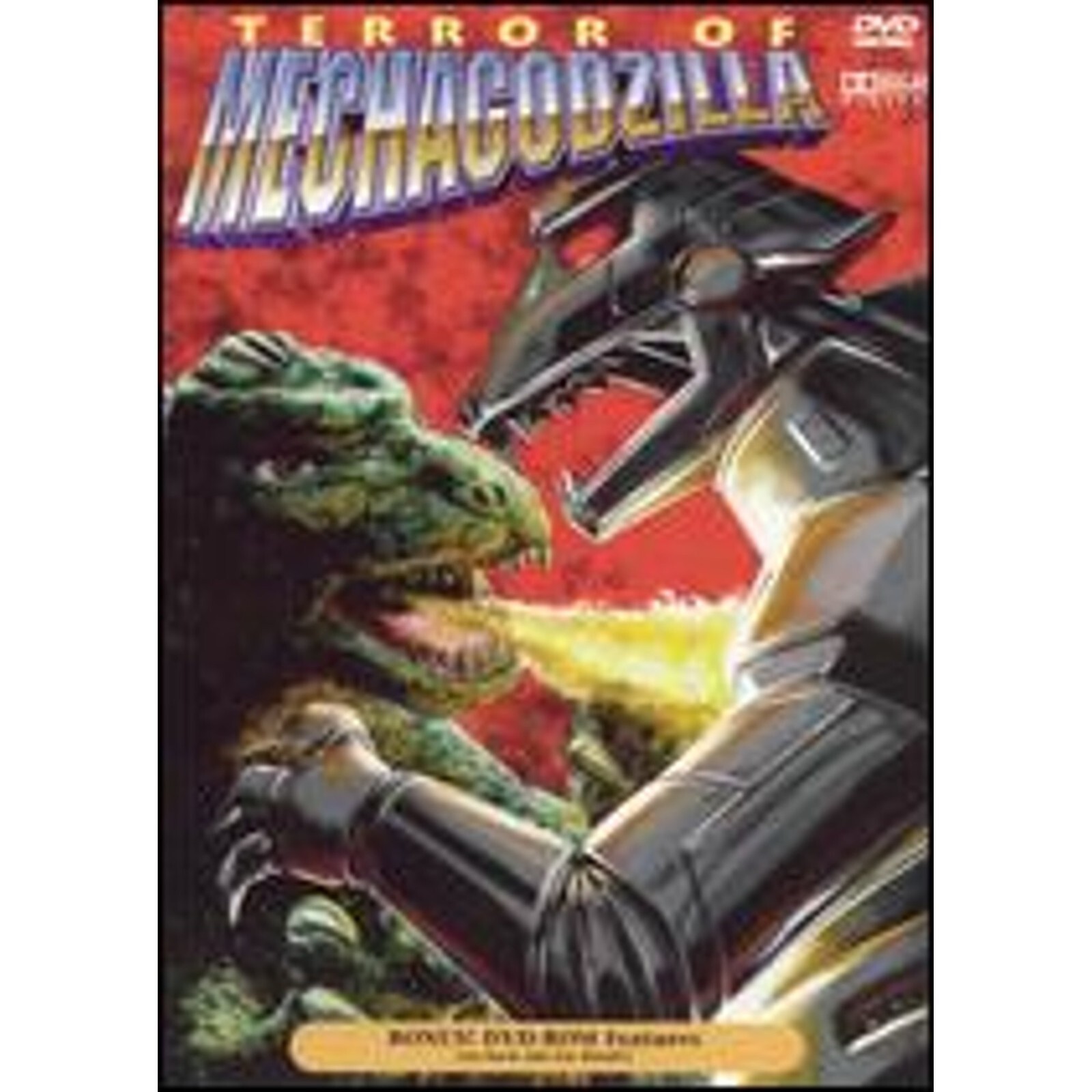 Terror of Mechagodzilla, NEW SEALED DVD, Kenji Sahara,Tôru Ibuki,Yasuko Agawa